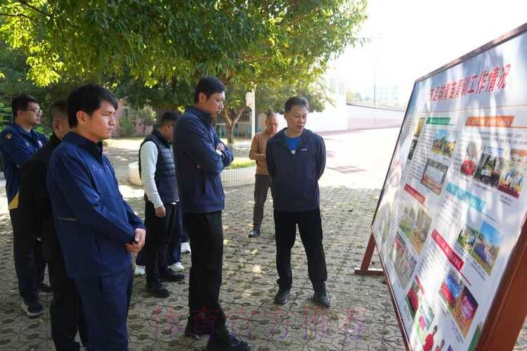 福建省体育局来宁考察交流足球工作 福建省体育局来宁考察交流足球工作